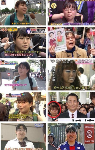 Illustration for article titled This Japanese Television Conspiracy Has Familiar Faces